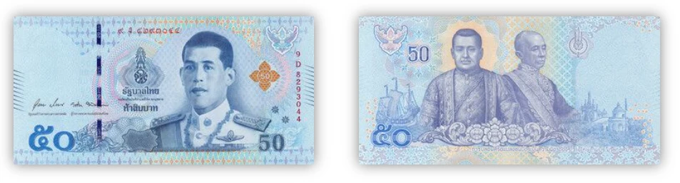 Tỷ giá 50 Baht