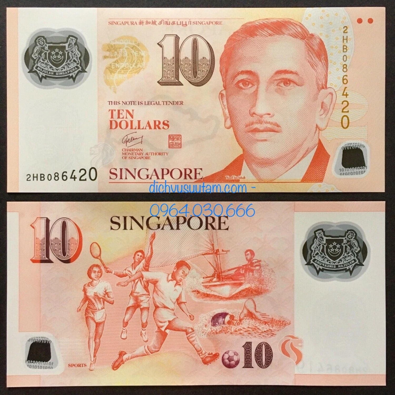 Tiền Singapore tại ngân hàng