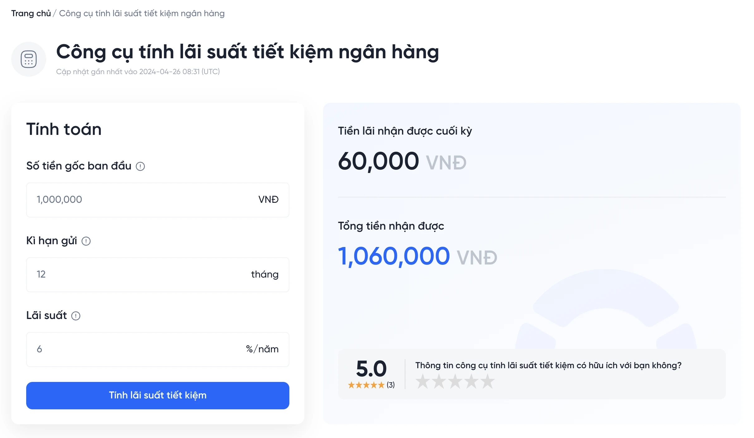 Công cụ tính lãi suất tiết kiệm