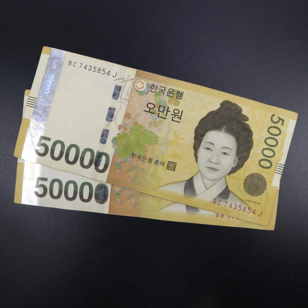 Tờ 100.000 won