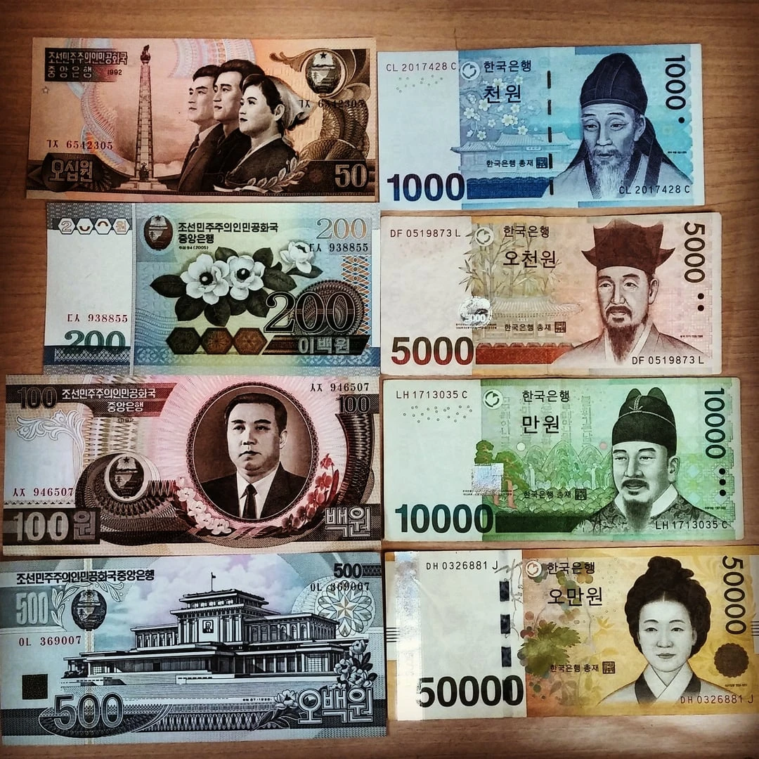 So sánh đồng tiền Bắc và Nam Triều Tiên