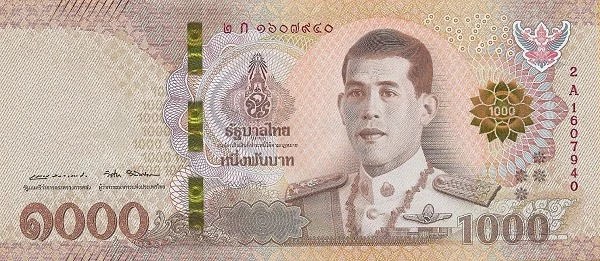 Tiền giấy Thái Lan