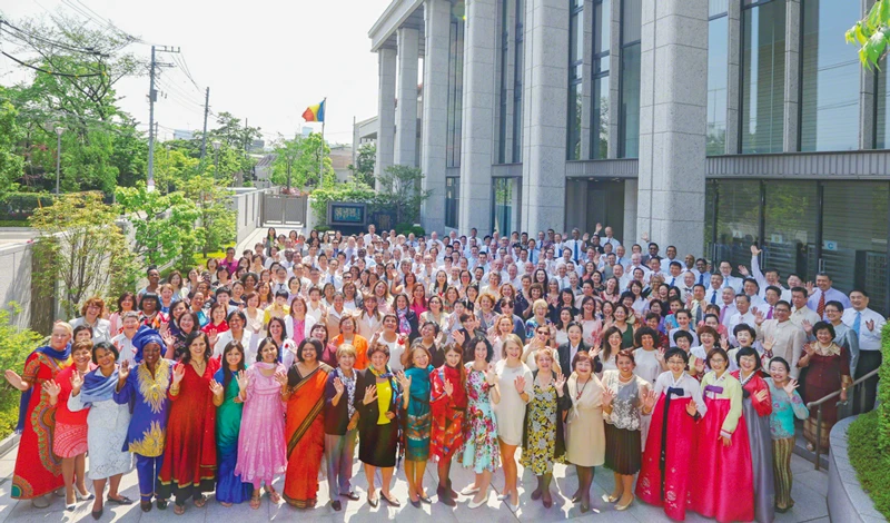 Hoạt động từ thiện