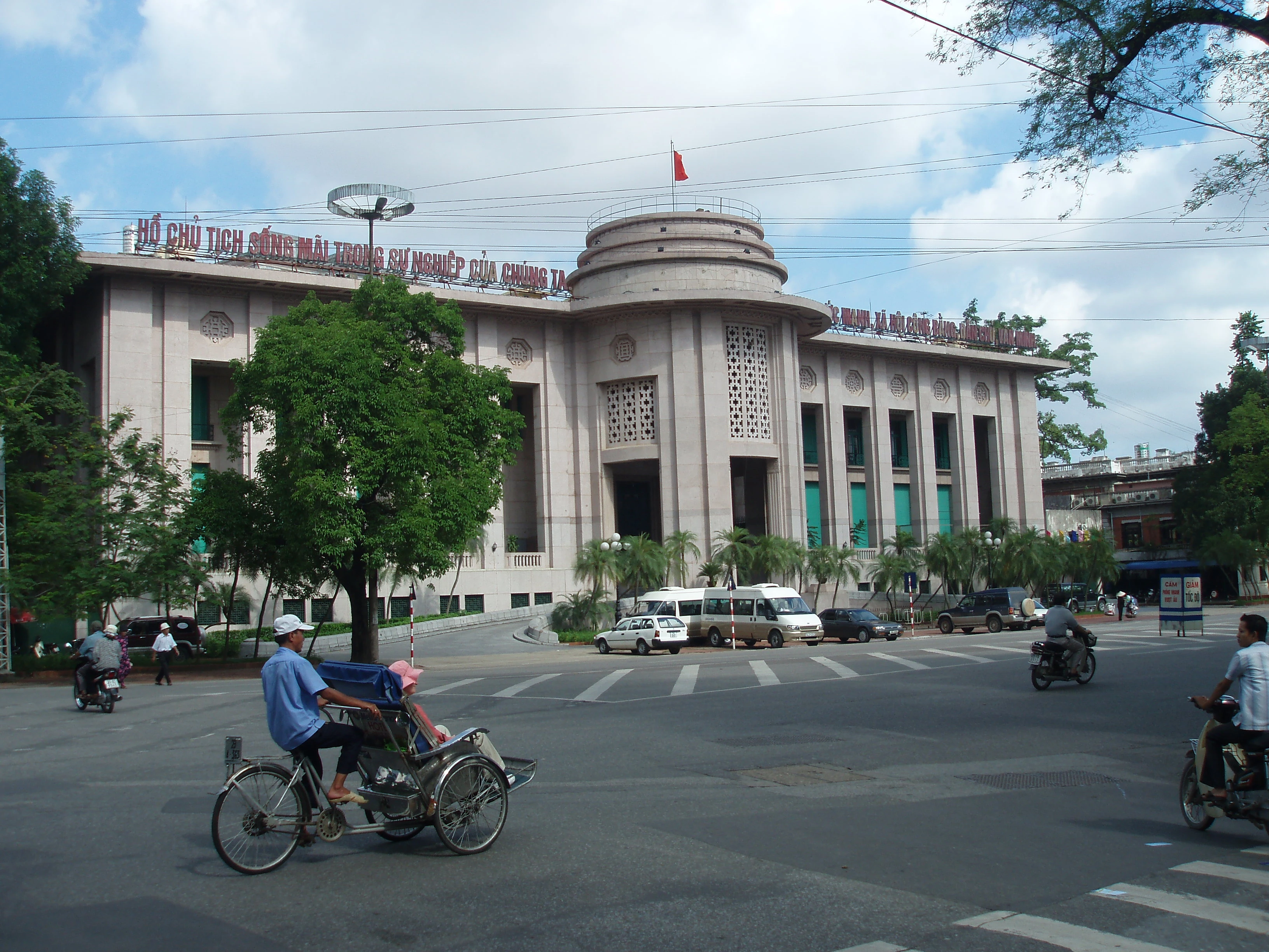 Trụ sở ngân hàng