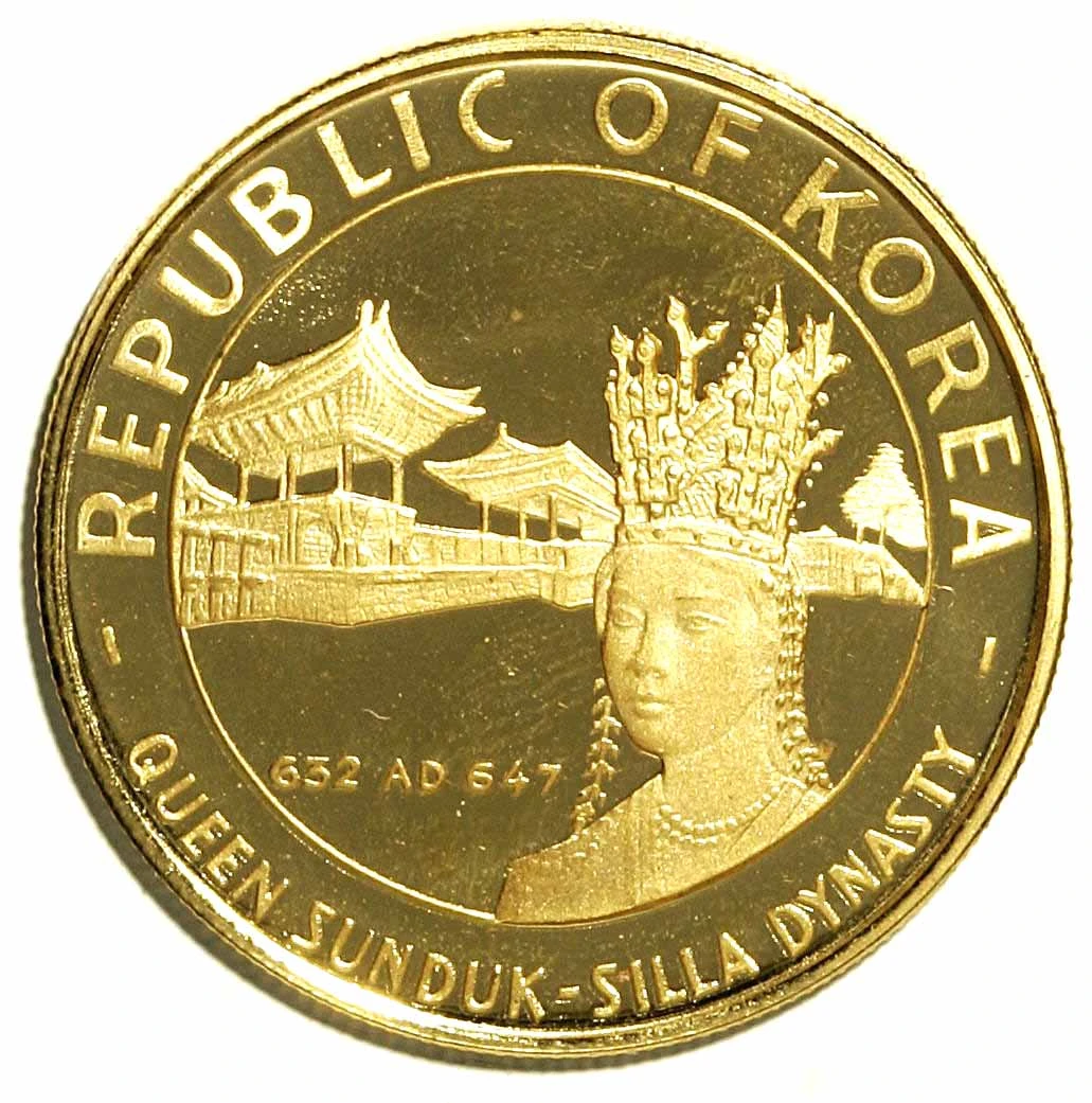 Tiền Nhân dân tệ