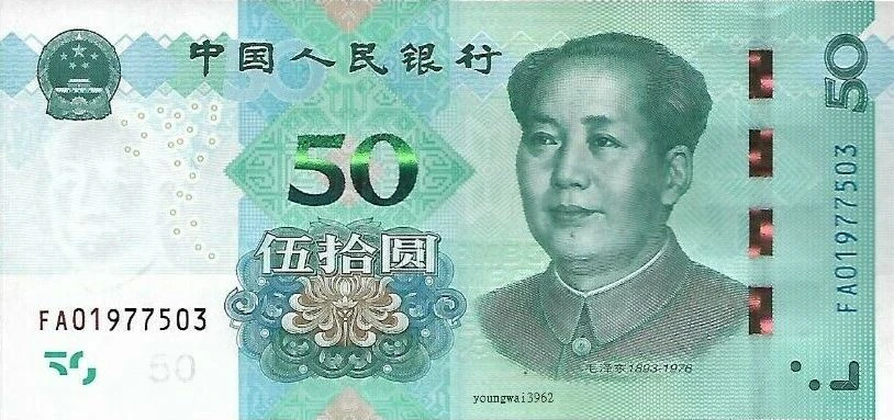 Hình ảnh minh họa giao dịch