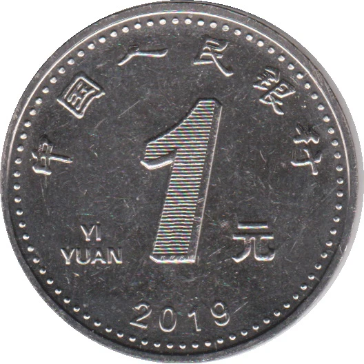 Hình ảnh minh họa tiền tệ