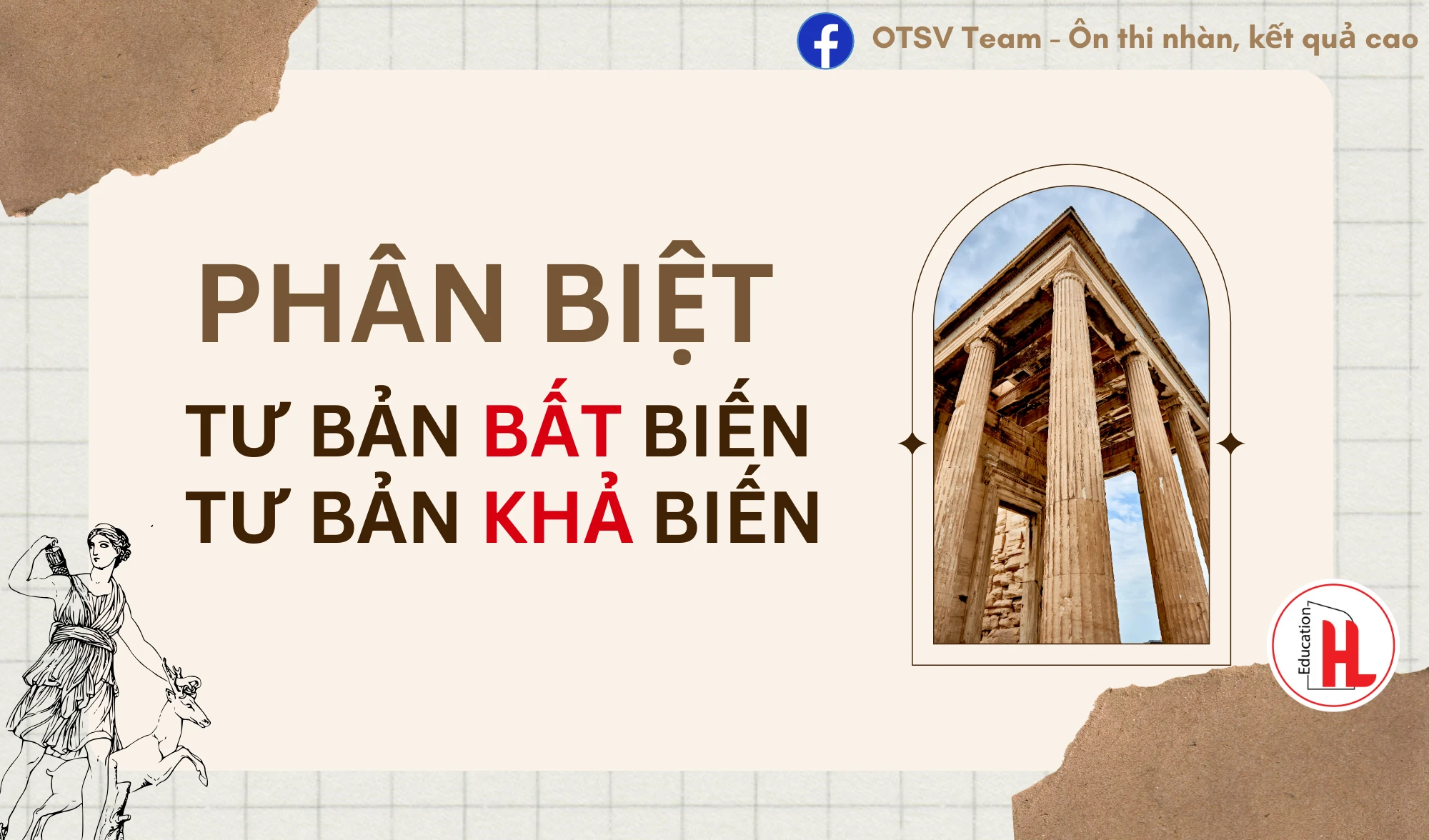 Thế giới tư bản