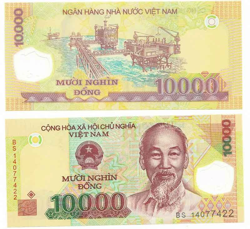 Tiền Việt Nam 5000 VND