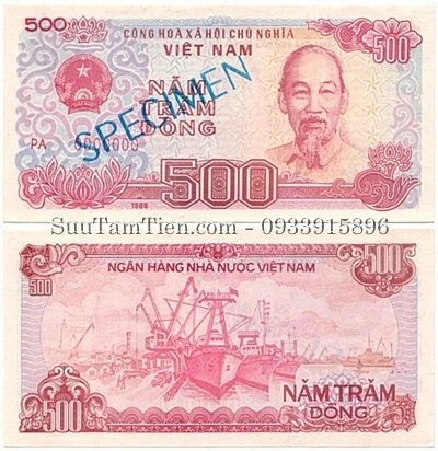 Mặt trước tờ tiền 500 đồng