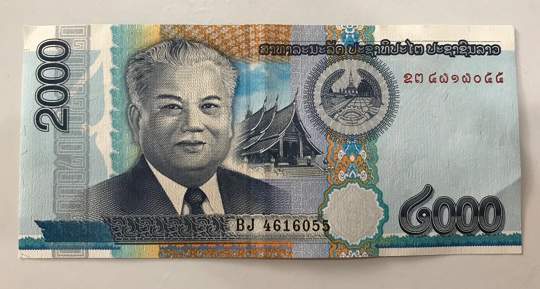 2000 Kip Lào