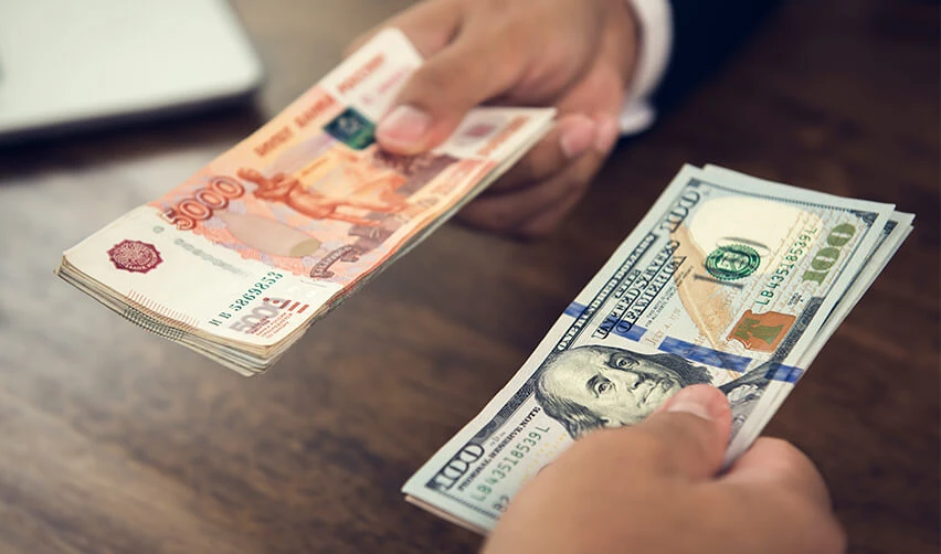 Công nghệ đổi tiền tệ