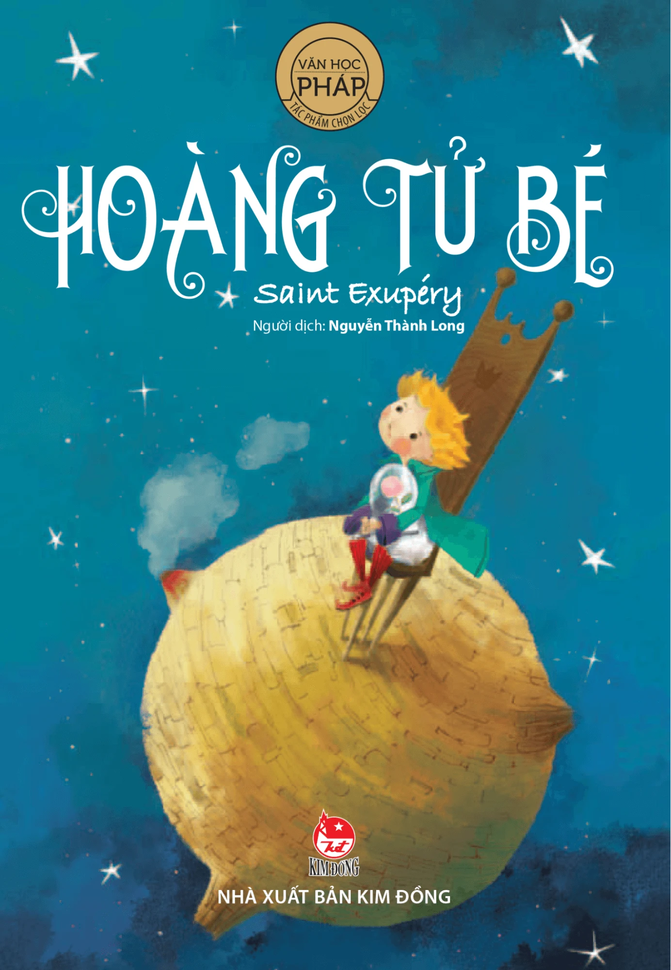 Bố Già