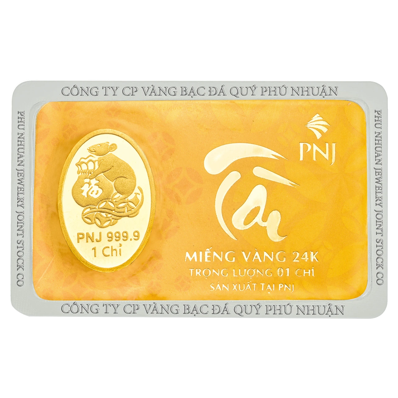 Vàng miếng PNJ