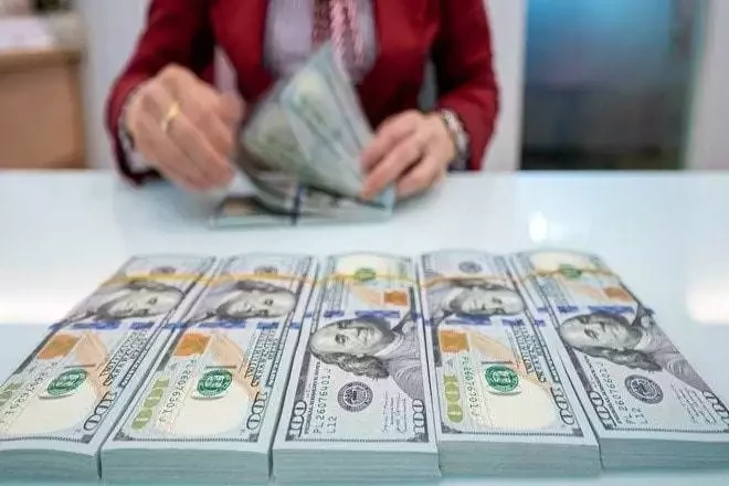 Tỷ giá ngoại tệ