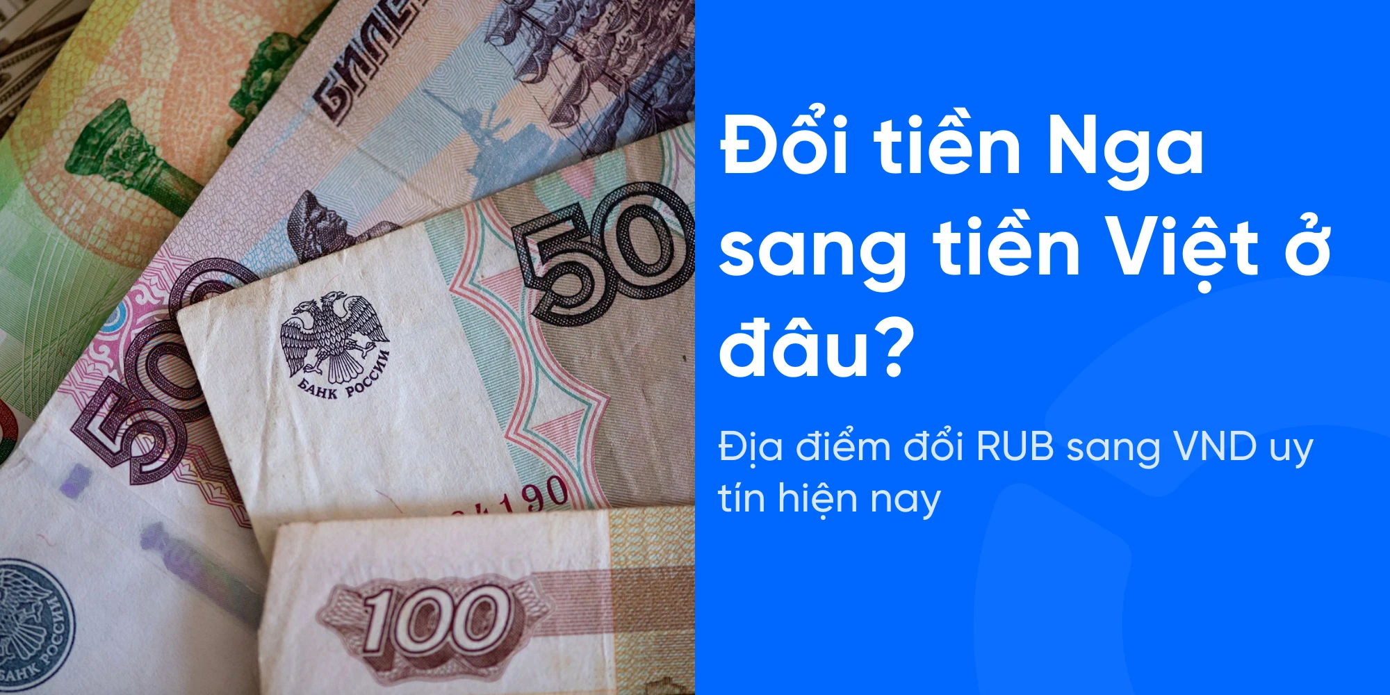 Đổi tiền ngoại tệ