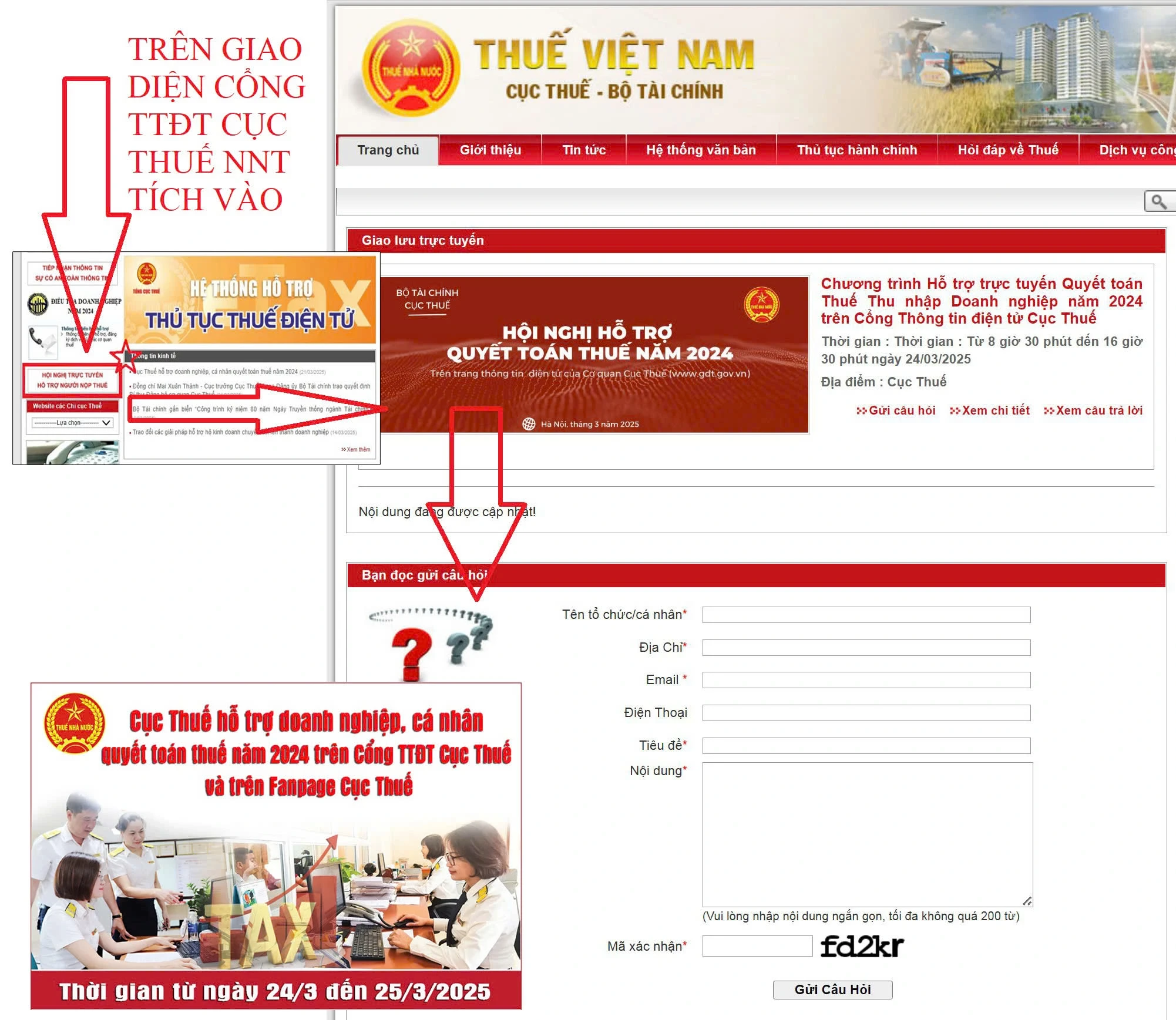 Hướng dẫn tra cứu thông tin giấy tờ