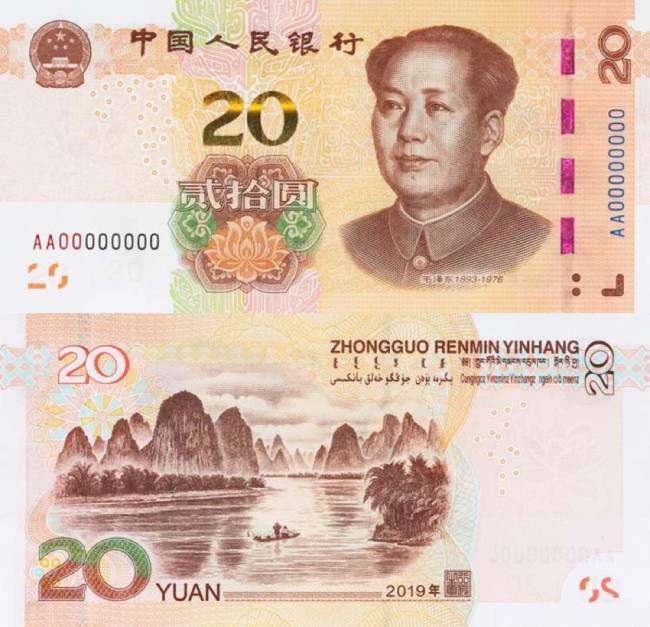 Cách sử dụng tờ tiền 20 Nhân Dân Tệ