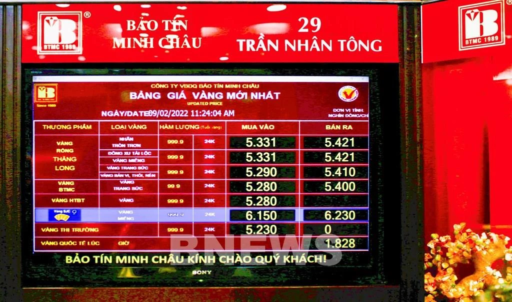 Bảng giá vàng lúc trưa tại Bảo Tín Minh Châu