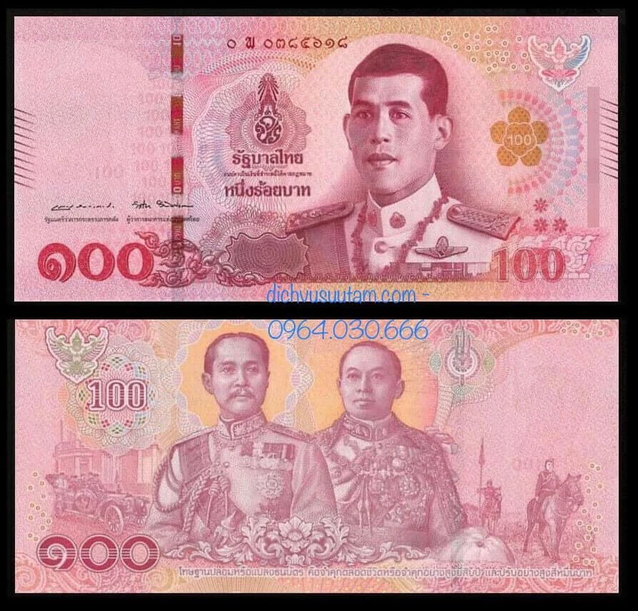 Quầy đổi tiền