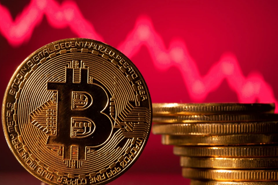 Bitcoin là gì?