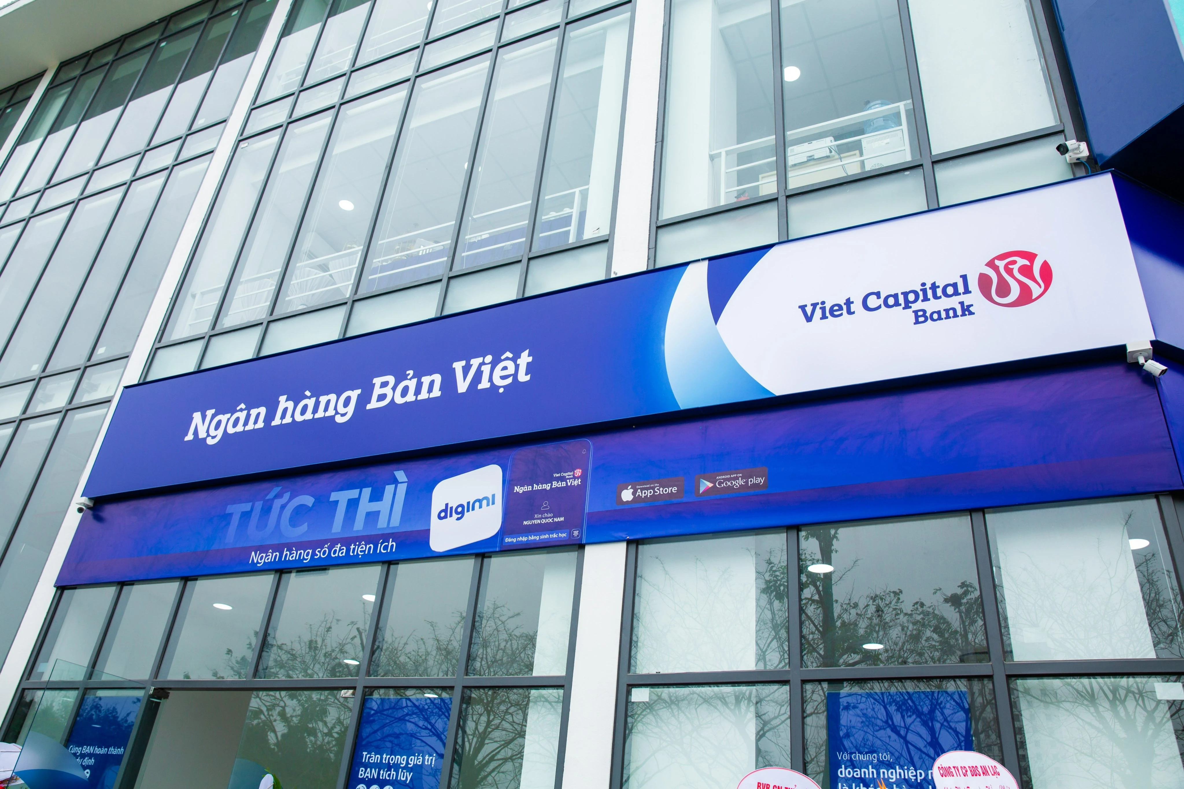 Ngân hàng Bản Việt