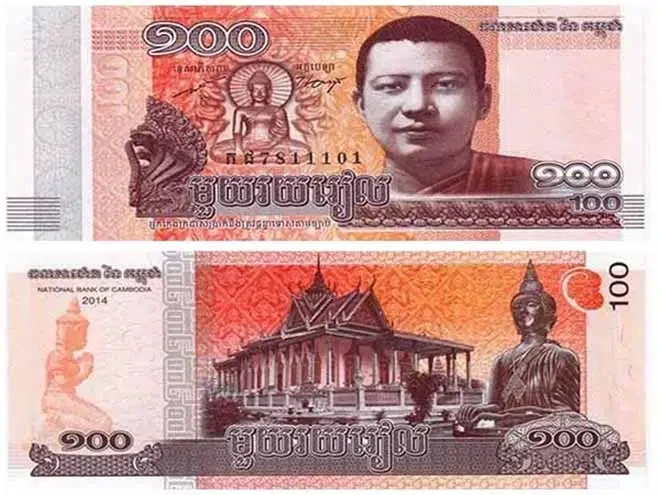Tỷ giá chuyển đổi