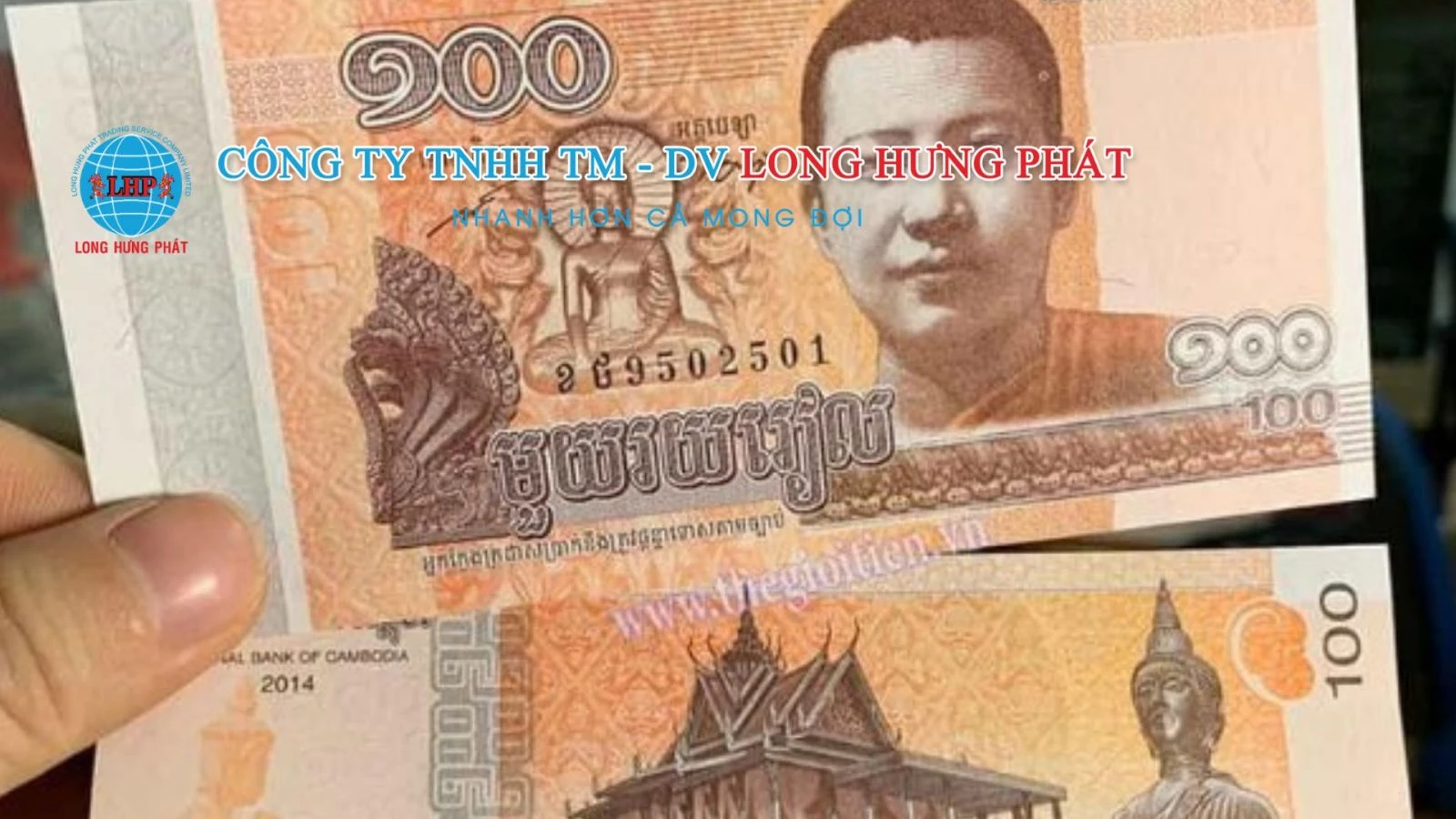 Địa chỉ đổi tiền