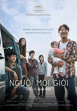 Người trung gian trong các giao dịch