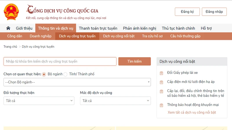 Thông tin về thẻ bảo hiểm y tế