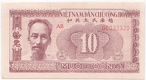 Hình ảnh đồng 10,000 VND