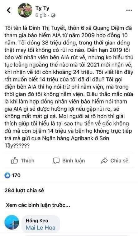 Công ty bảo hiểm AIA