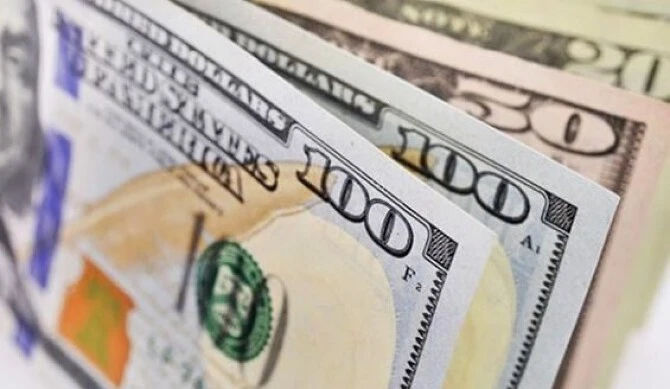 Tỷ giá ngoại tệ Eximbank hôm nay