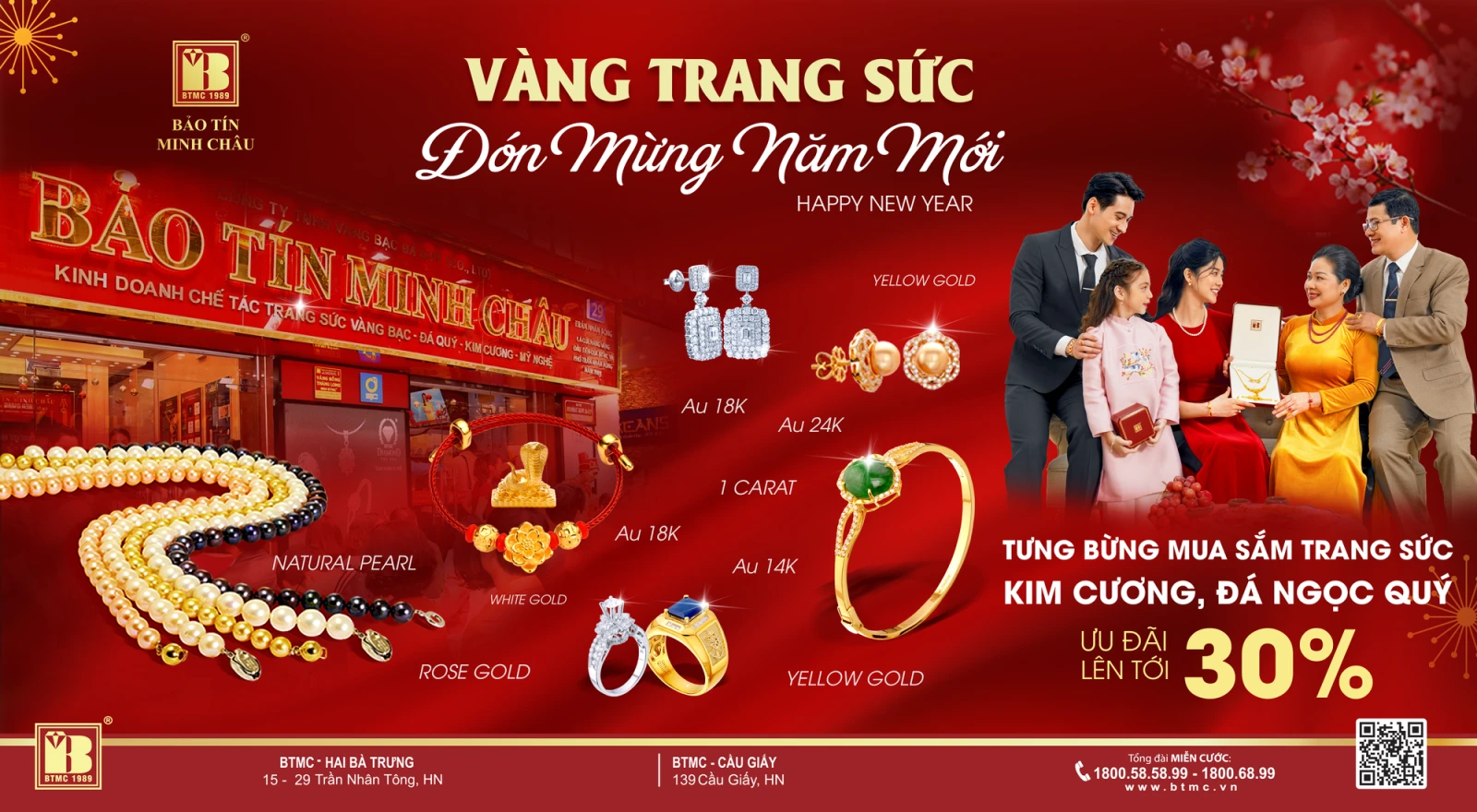 Hình ảnh cửa hàng
