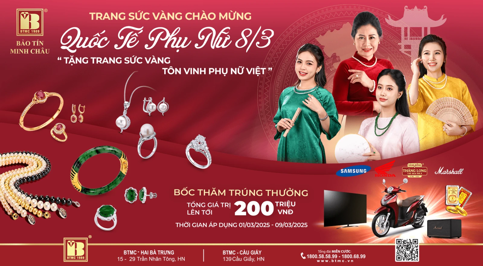 Khuyến mãi hấp dẫn