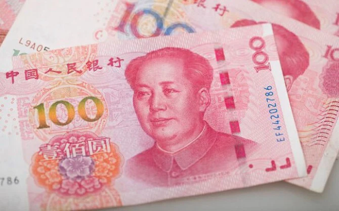 Tỷ giá nhân dân tệ hôm nay