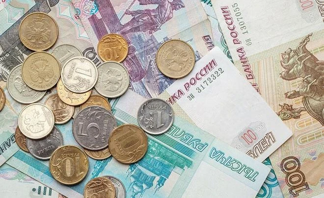 Hình ảnh minh họa tỷ giá thực tế