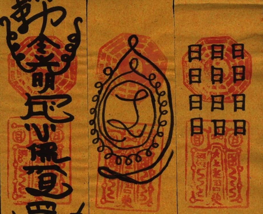 Top 10 bùa đòi nợ hiệu quả, đây chính là thứ mà các chủ nợ thèm muốn