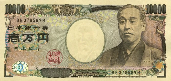 Giá trị 30000 yen to vnd trong bối cảnh hiện tại