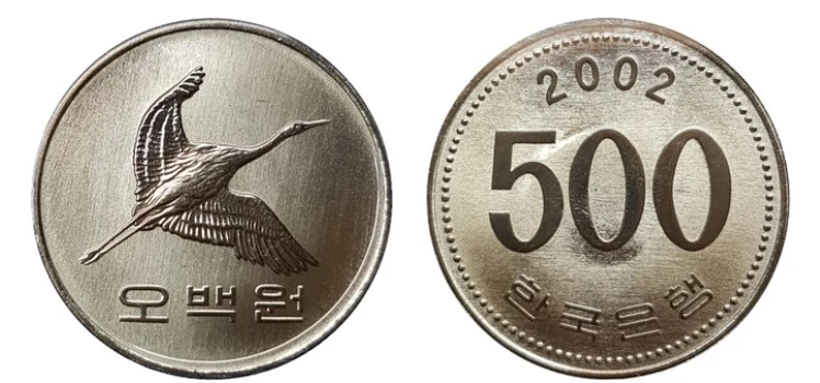500 won hàn quốc bằng bao nhiêu tiền việt nam hiện nay