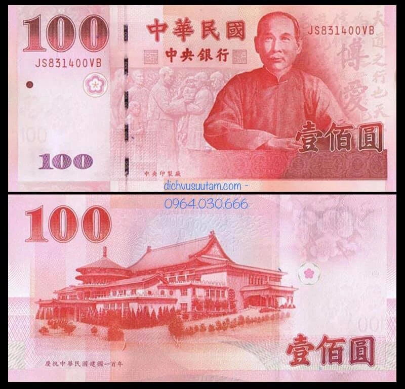 Hình Ảnh 100 Tân Đài Tệ và Văn Hóa Đài Loan