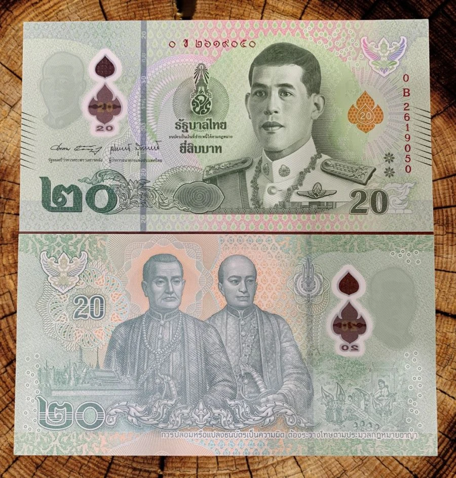 20 Baht bằng bao nhiêu tiền Việt Nam