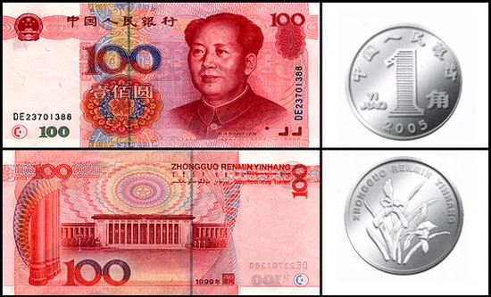 Tiền nhân dân tệ và vai trò trong kinh tế toàn cầu
