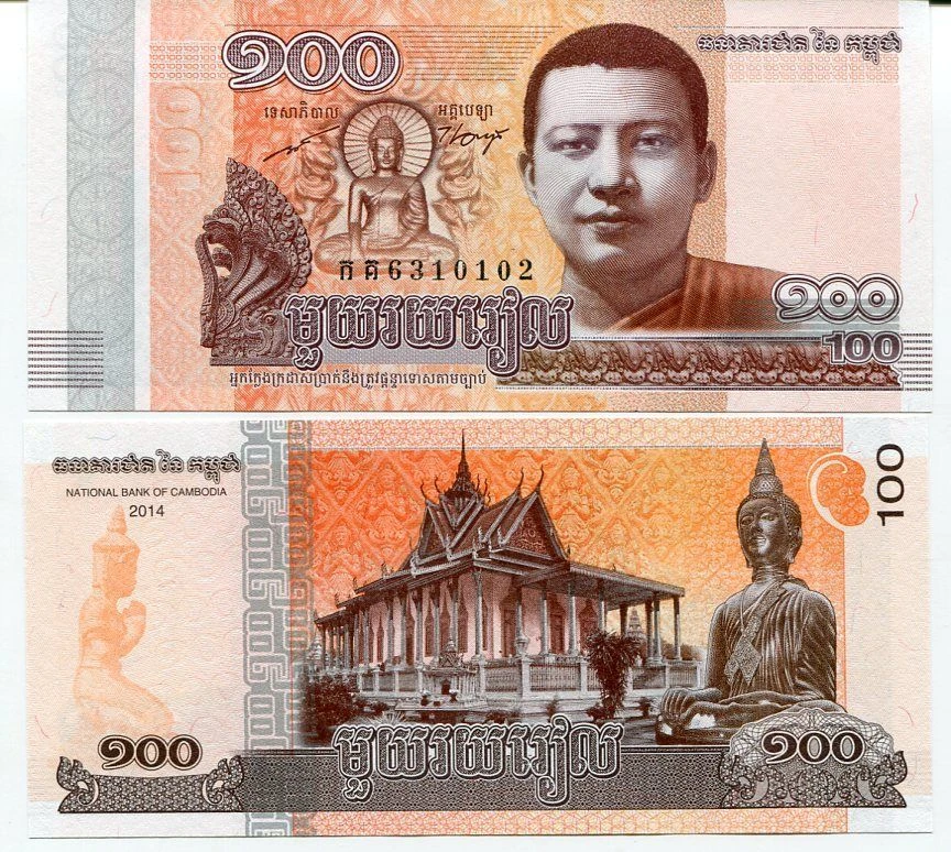 Chuyển đổi 100 cambodia 2014 sang tiền việt nam
