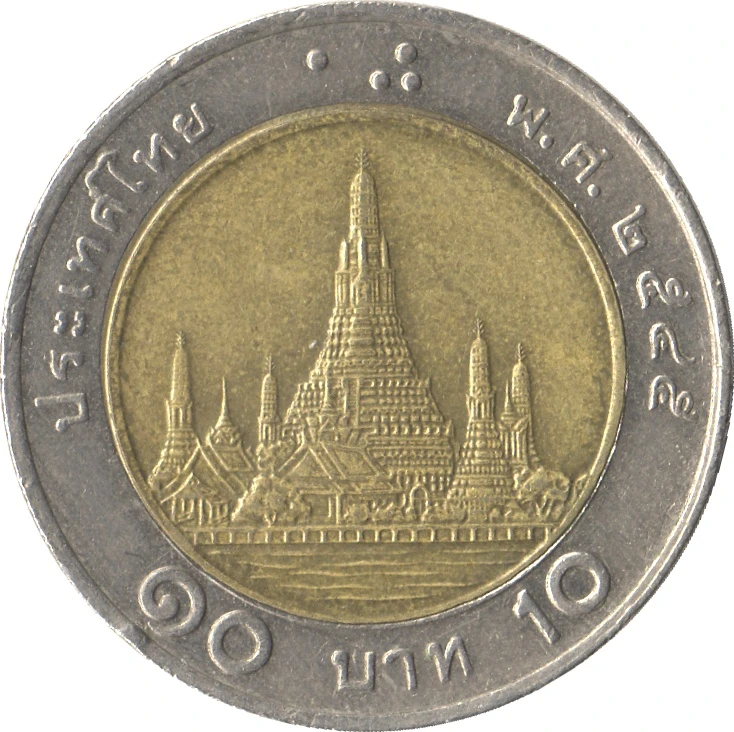10 bath thai bang bao nhieu tien viet hien nay